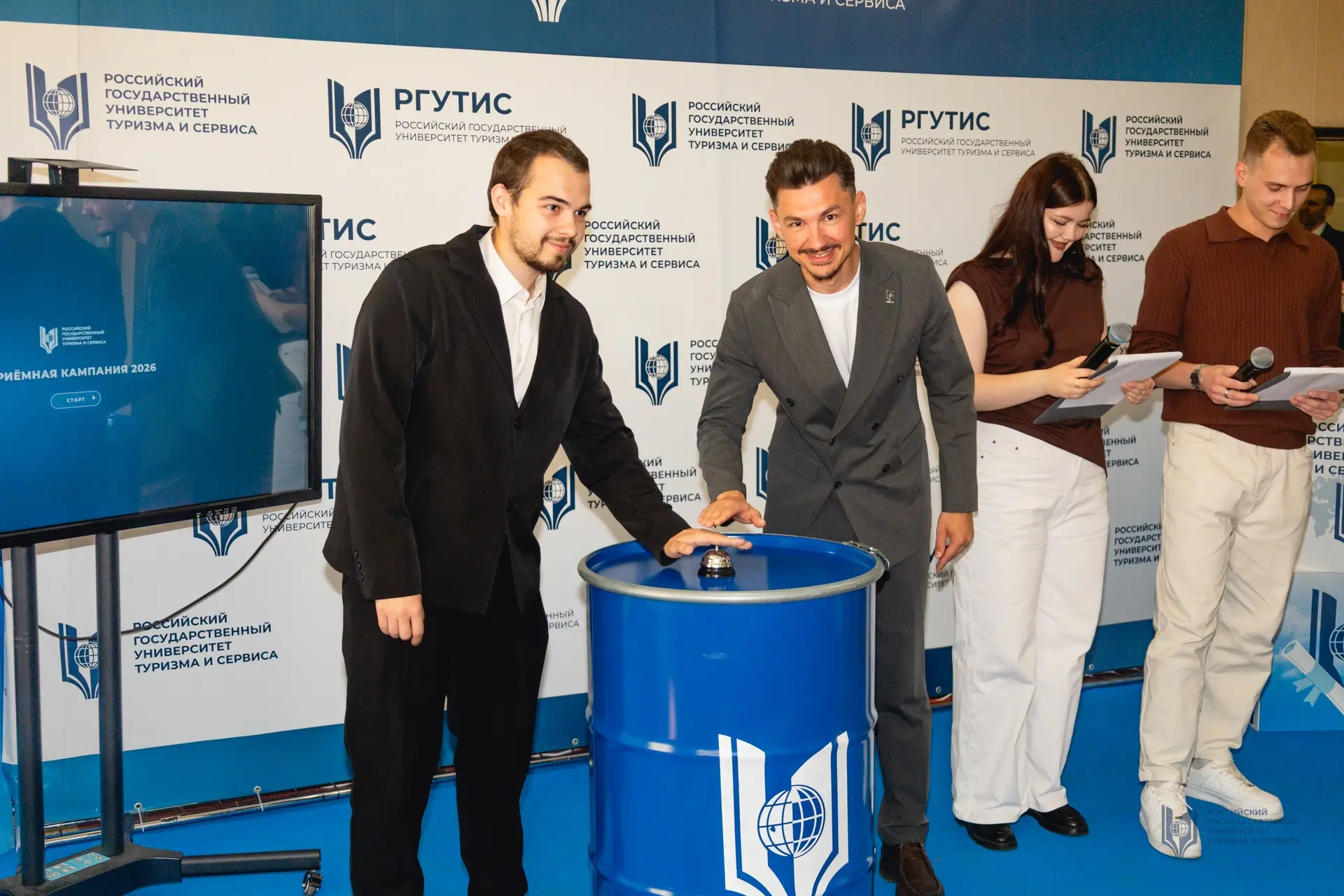 📷 Начало важного дня: РГУТИС встречает гостей 

Уже с самого утра университет наполнился абитуриент