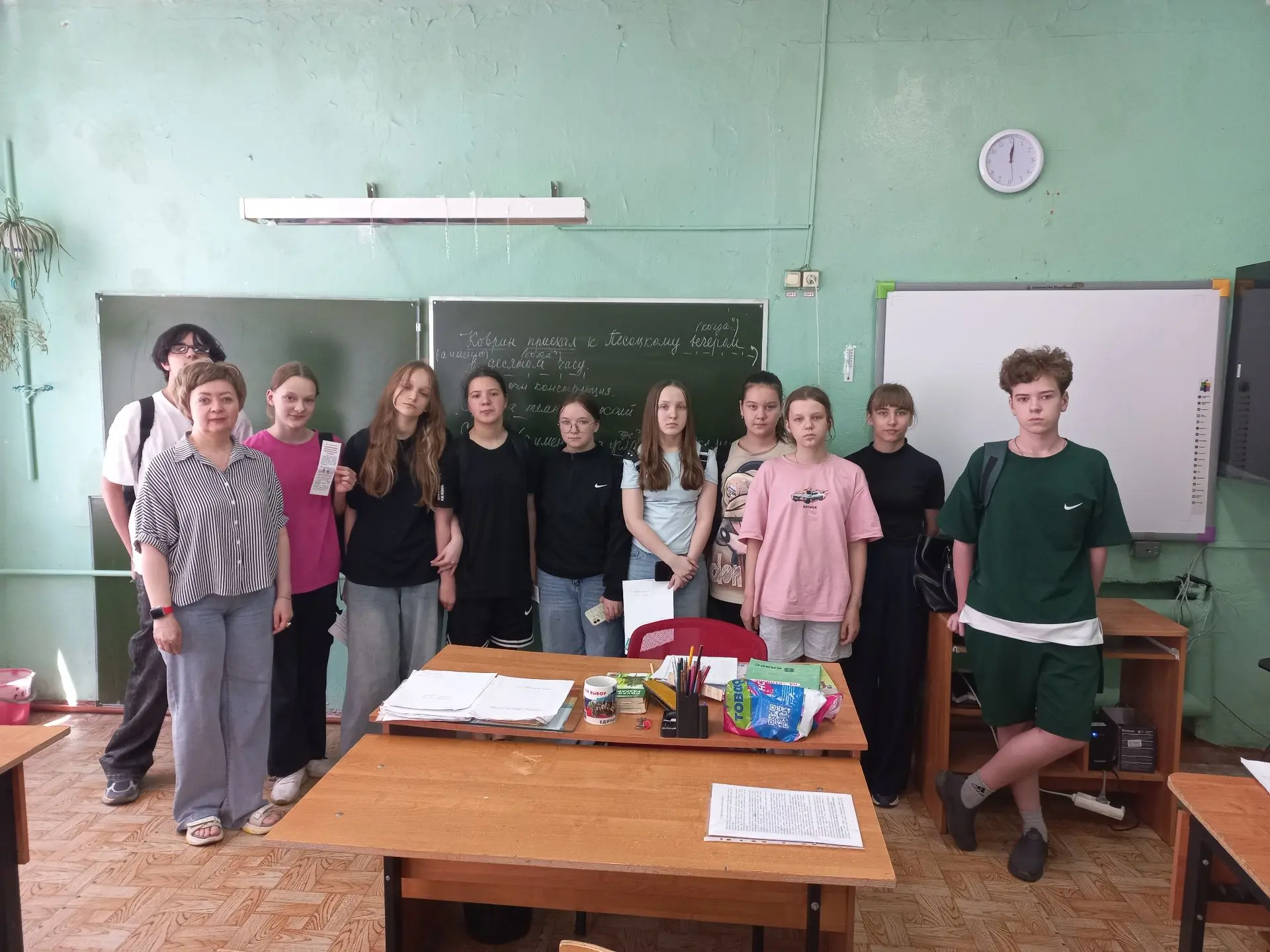 #Профориентация