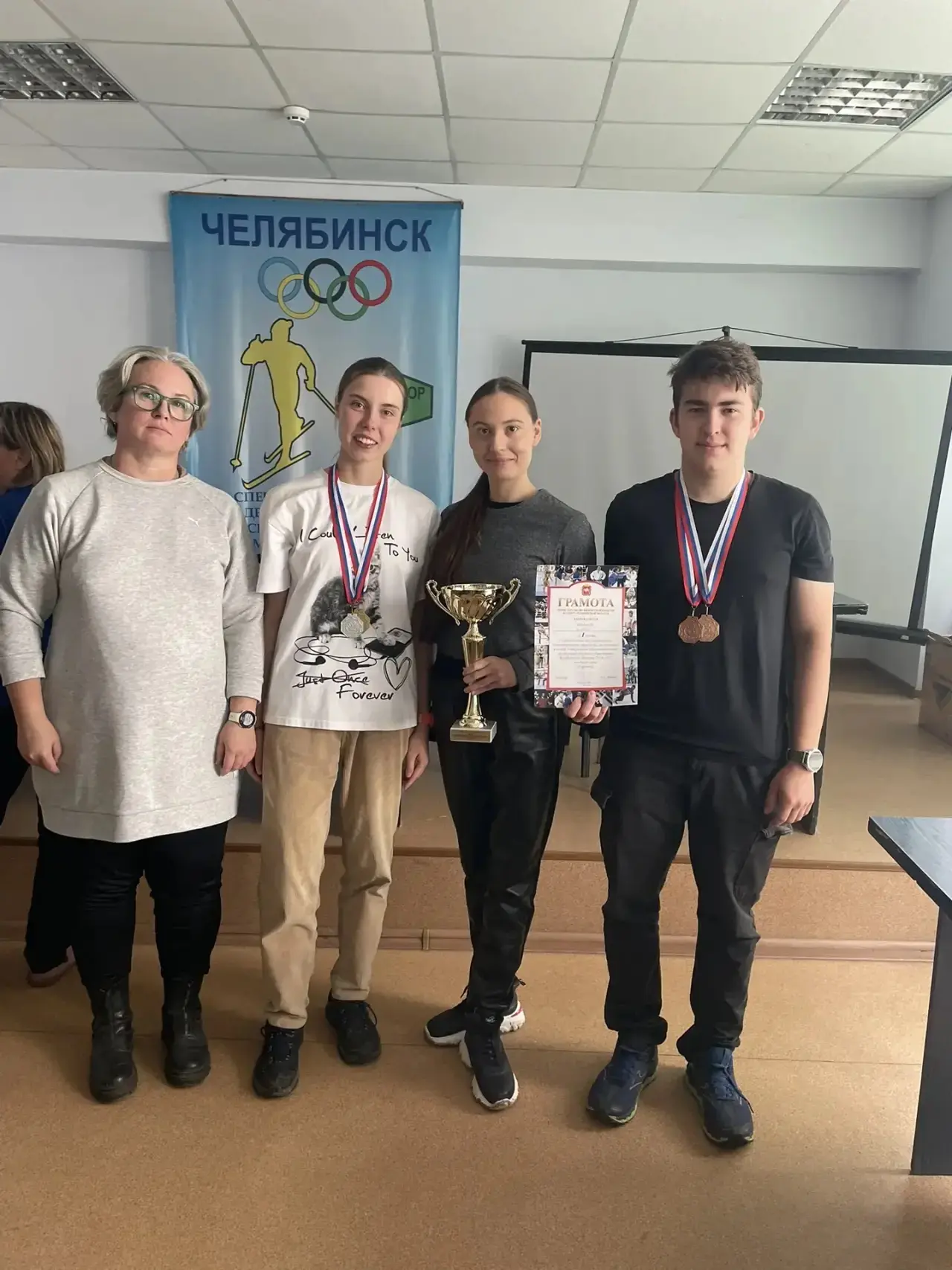 🧭🏆Студенты УралГУФК – победители соревнований по спортивному ориентированию в зачет У...