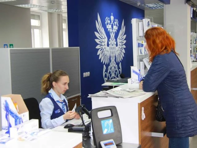 В России ограничат стоимость услуг по приему и доставке документов через МФЦ и «Почту Р...