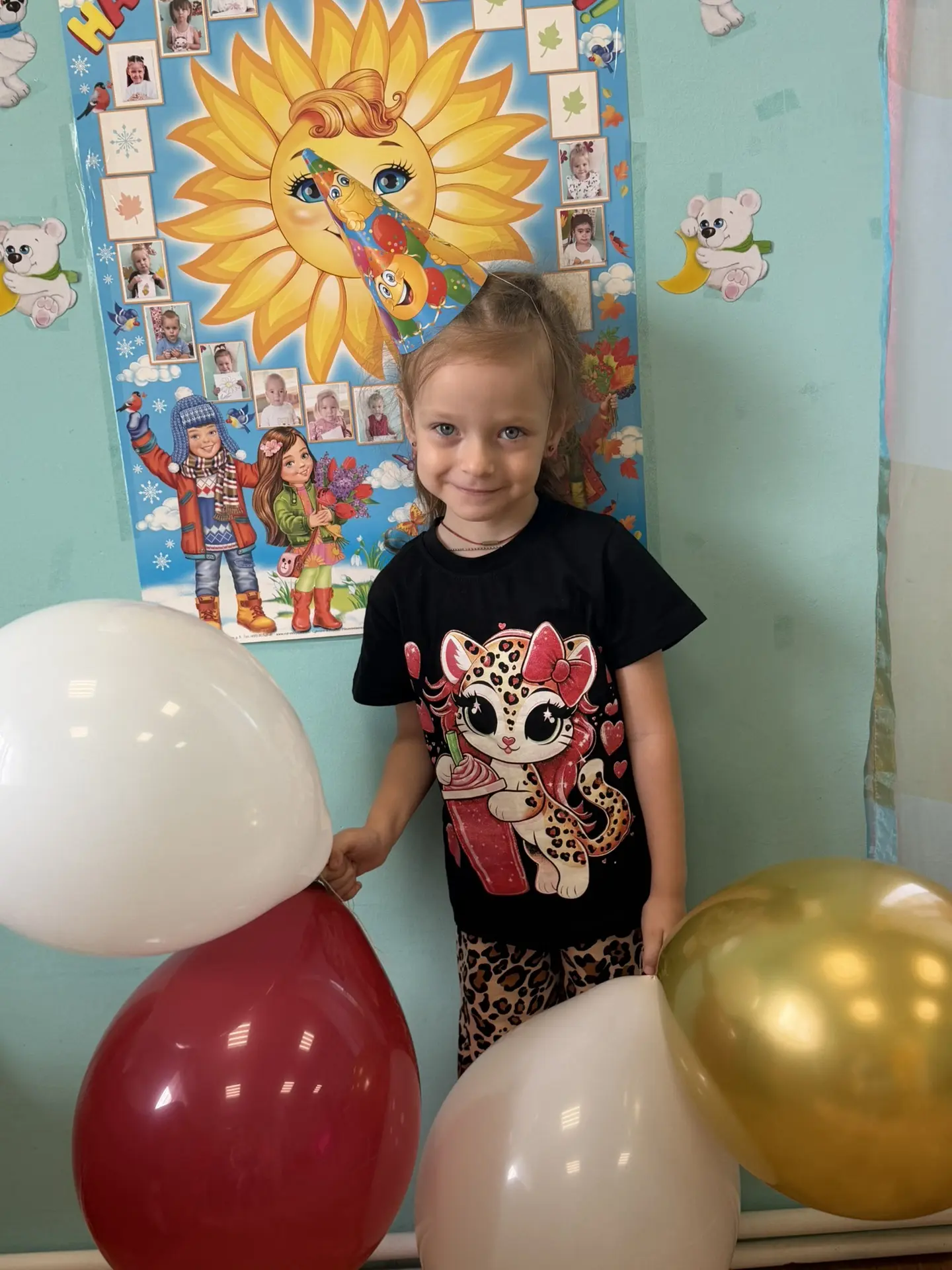 Елизавета, с 4-летием ! Желаем тебе много радости, веселых игр,добрых друзей и исполнен...