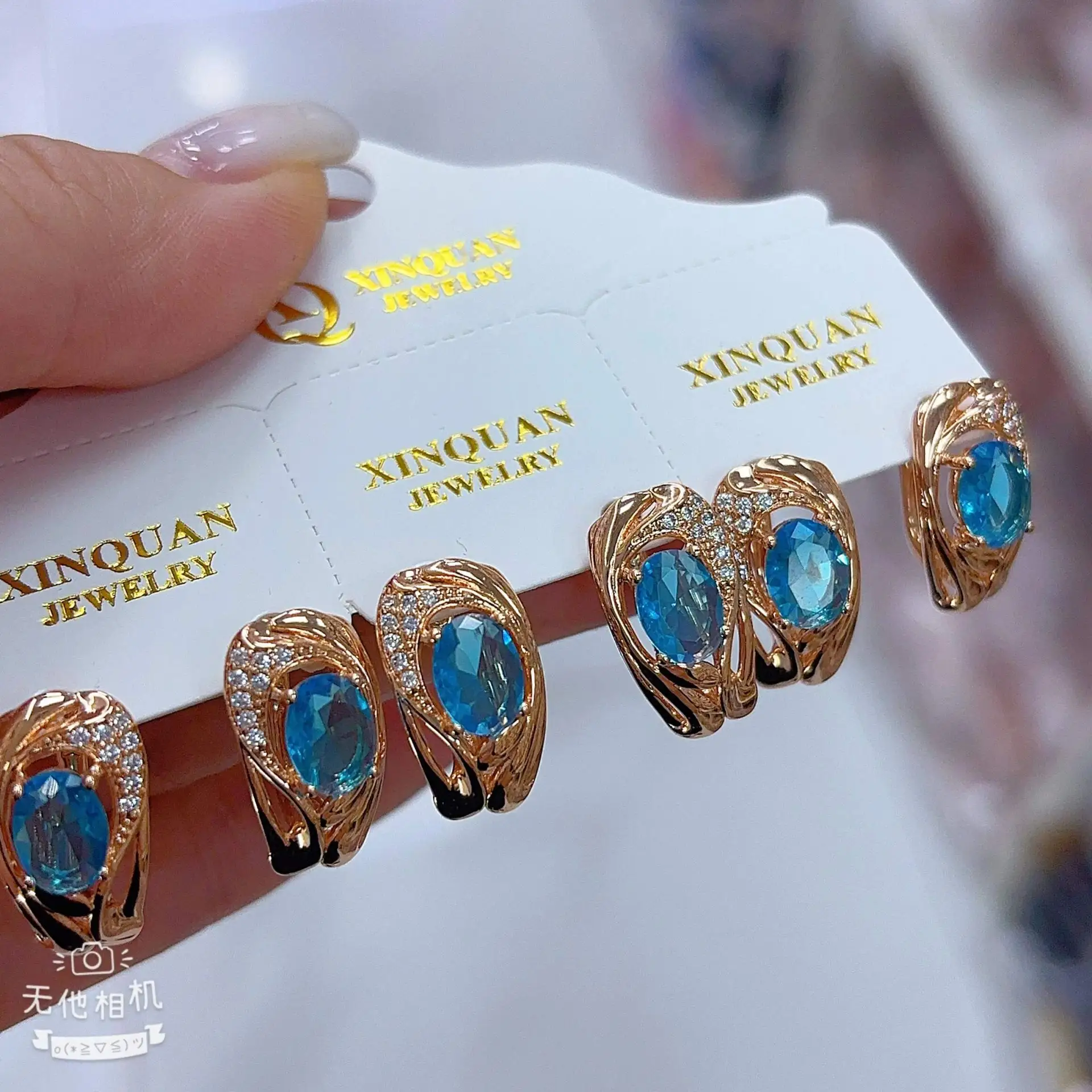 Серьги 950₽