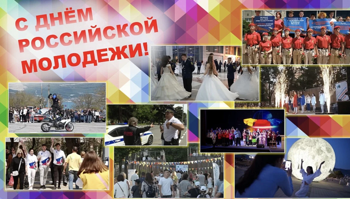 Уважаемые представители молодого поколения Алагирского района!