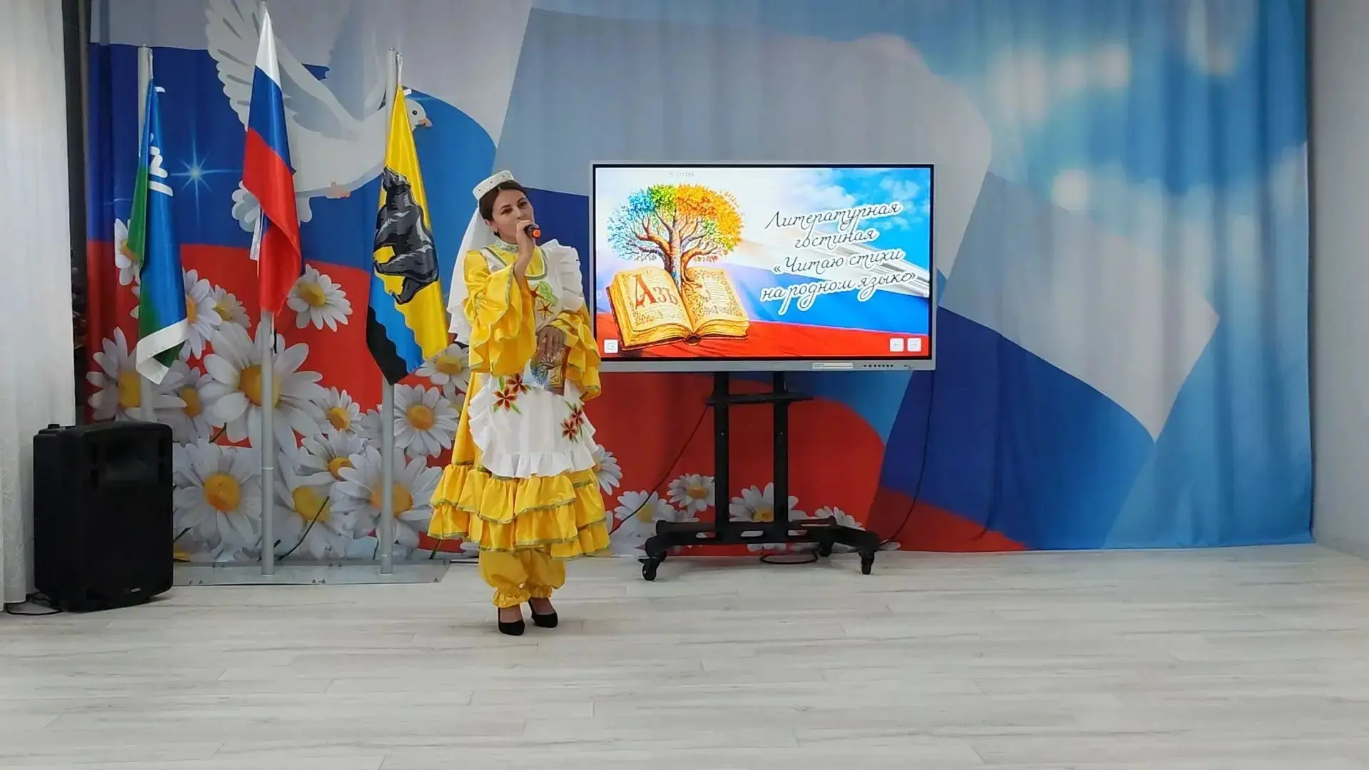 ✨ «Говорит Россия — звучат все языки!»: праздник грамотности и культурного многообразия