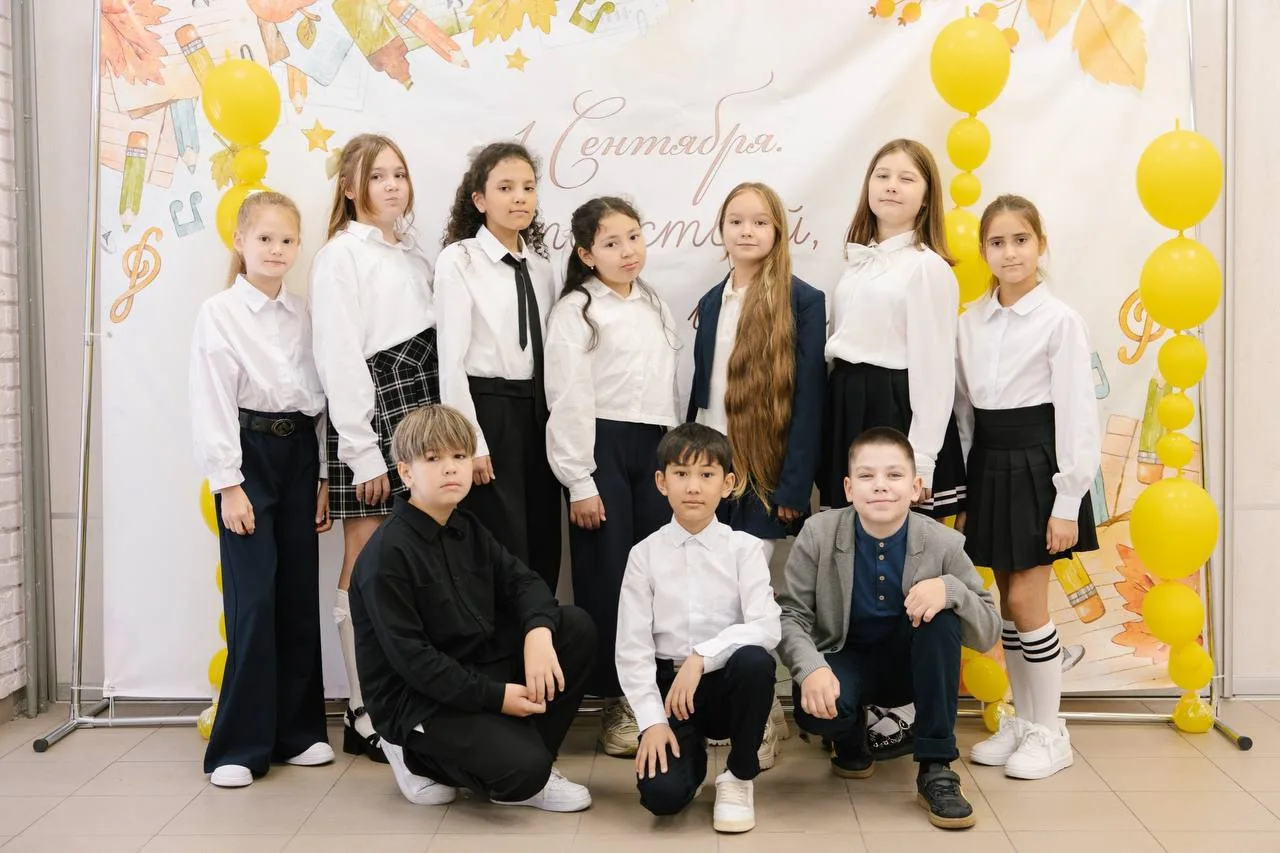 🍁 С 1 СЕНТЯБРЯ! С ДНЁМ ЗНАНИЙ! 🎓