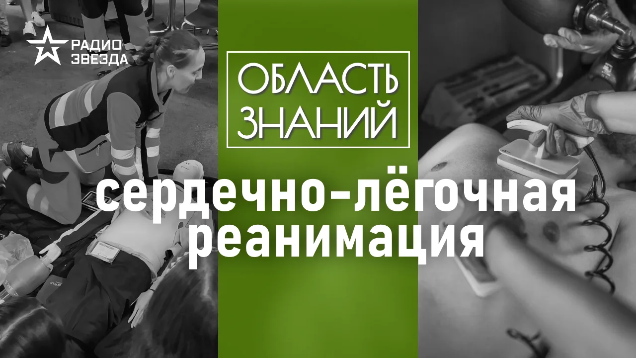 Как можно отравиться водой? Какие реакции на стресс не типичны для обычного человека? Ч...