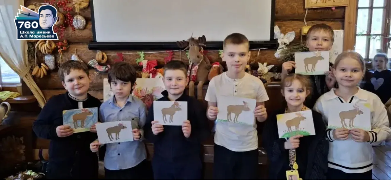 🌲 В ГОСТИ К ЛЕСНОМУ ВЕЛИКАНУ!  3 апреля обучающиеся 2 «Б» класса отправились в настоящее экологическ