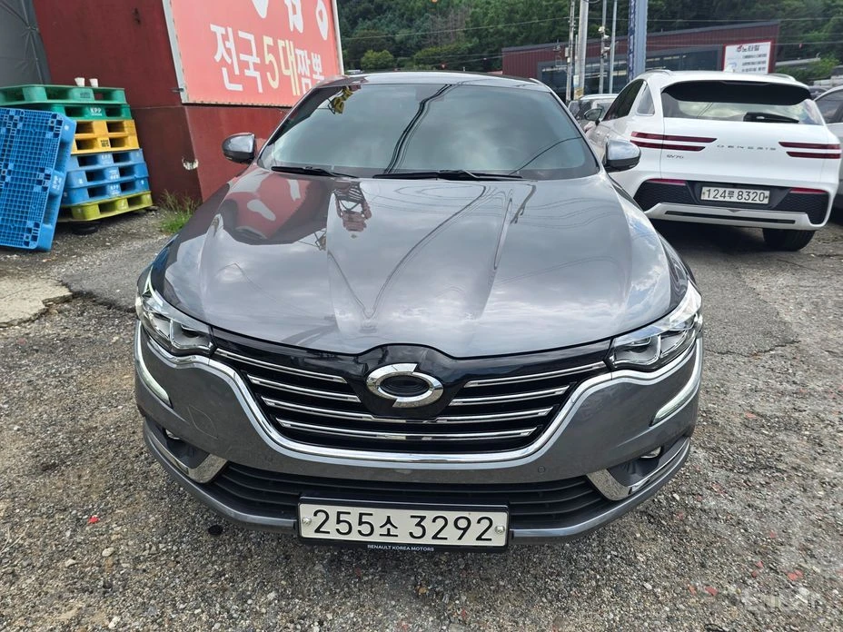 🚗 Новое объявление: