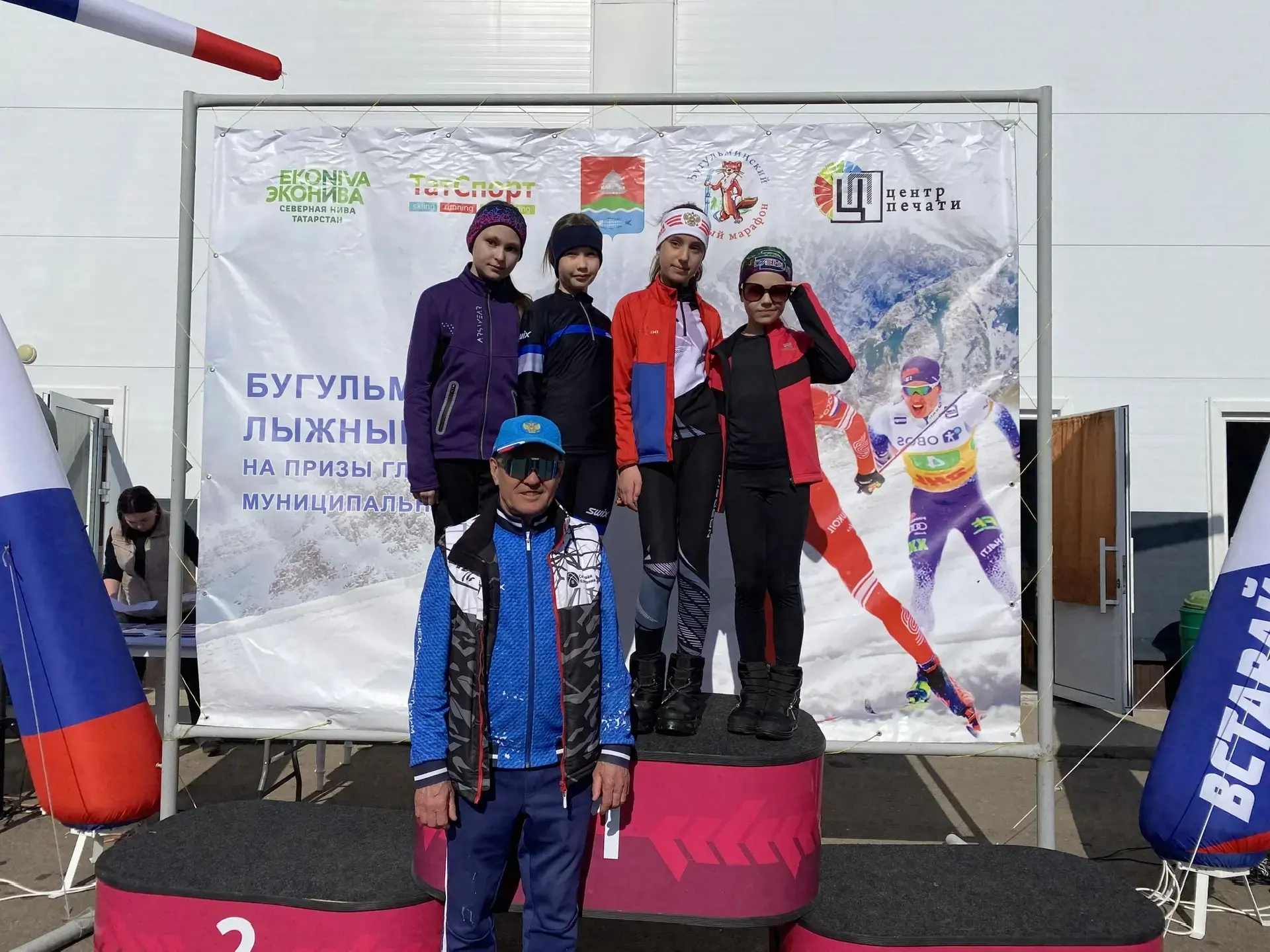 🎿28 марта 2026 года в городе Бугульма прошел Республикансикй лыжный марафон на призы Г...