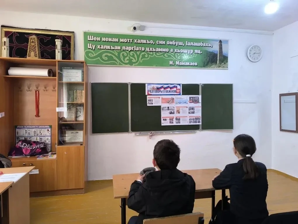 🌟Память поколений и песни Великой Победы 
в 5 «А» классе 🌟

📢🌟В 5 «А» классе Ленинаульской СОШ №