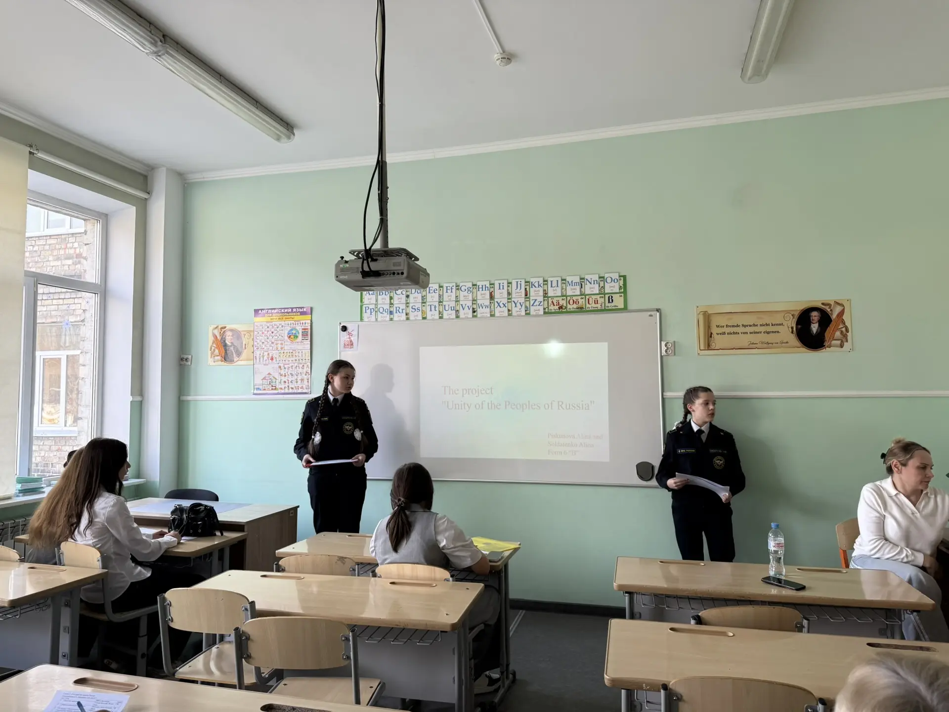 Победители школьной научно-практической конференции «Познание» 🏆  В нашей школе состоялась научно-пр