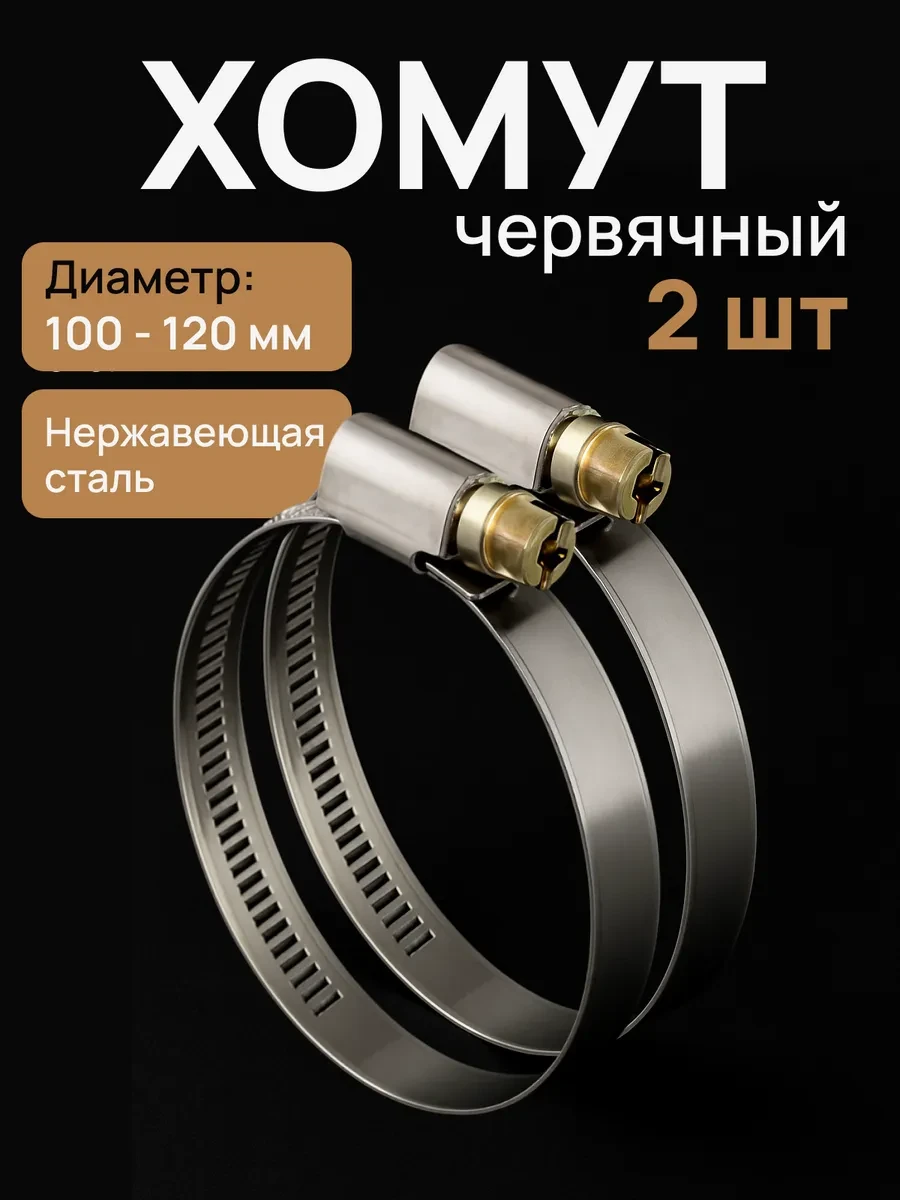 📢 Товар с кешбеком 50-100%