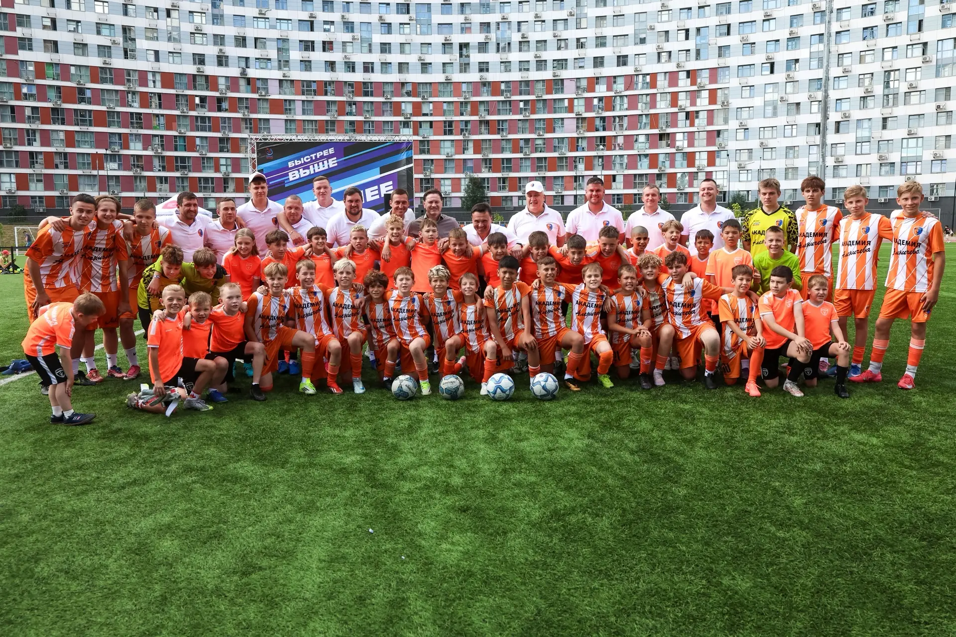 🔥 Мытищи со спортом!