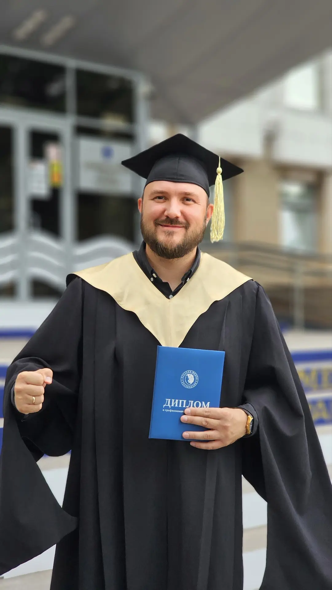 Торжественное вручение дипломов о прохождении программы Mini MBA.