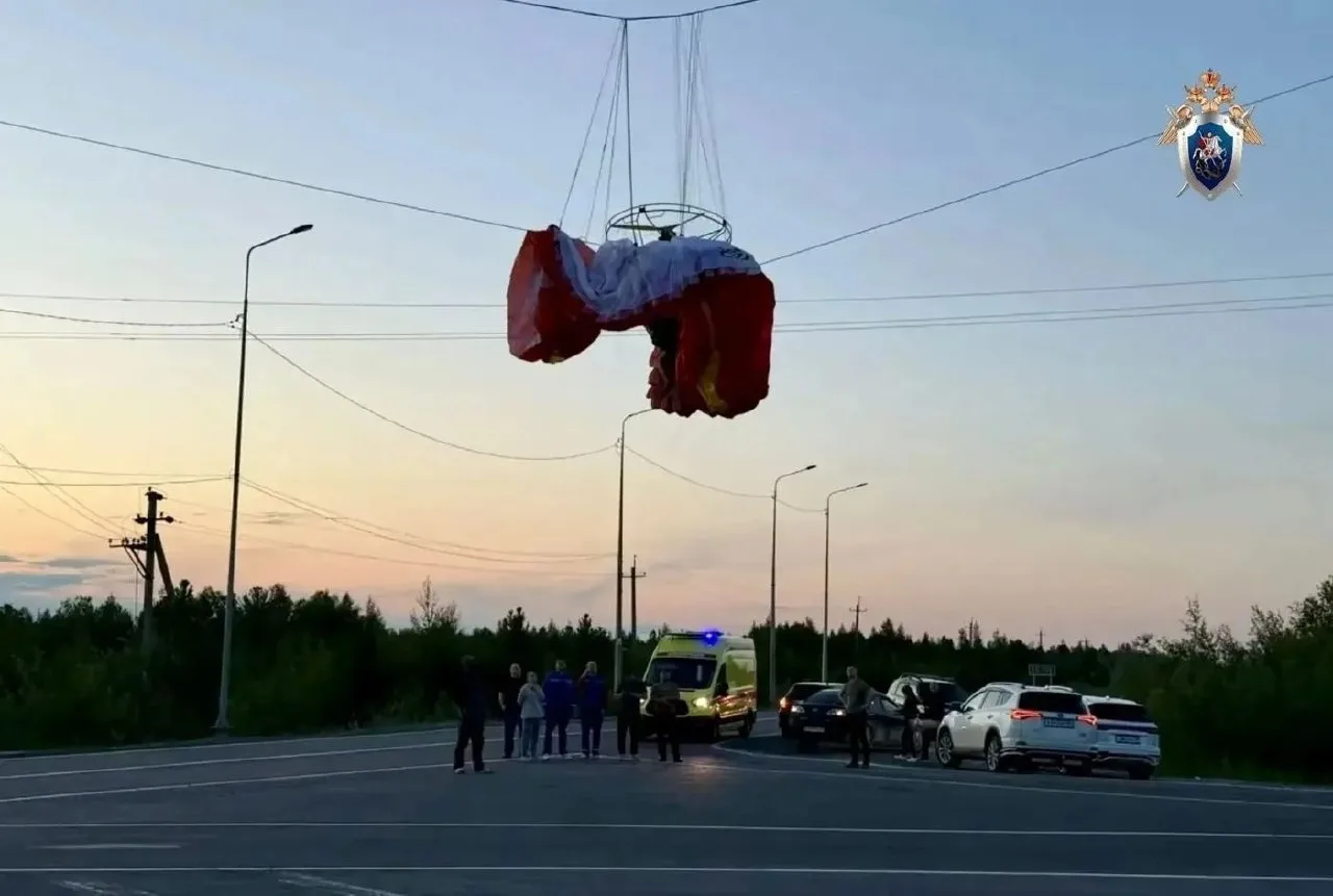 В Надыме возбуждено уголовное дело после нелегального полёта на паралёте.