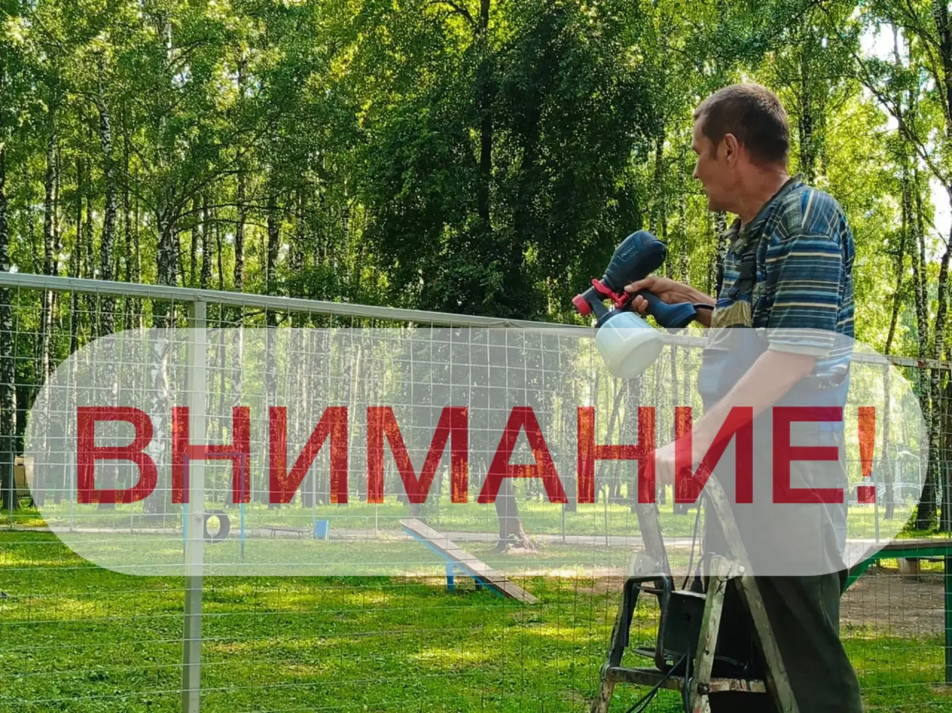🐾Вниманию всех владельцев собак!