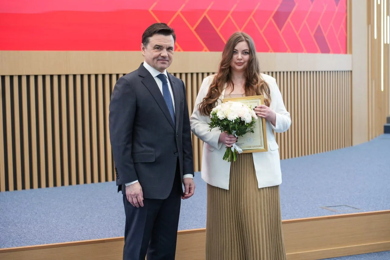 Высокими наградами отметили специалистов Фонда капитального ремонта Подмосковья за работу на новых т