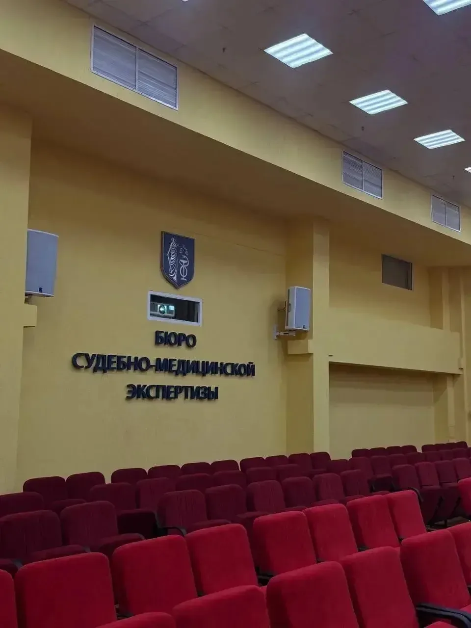 ⚡️28 мая 2026 года студенты медицинского факультета приняли участие в Научно-практическ...