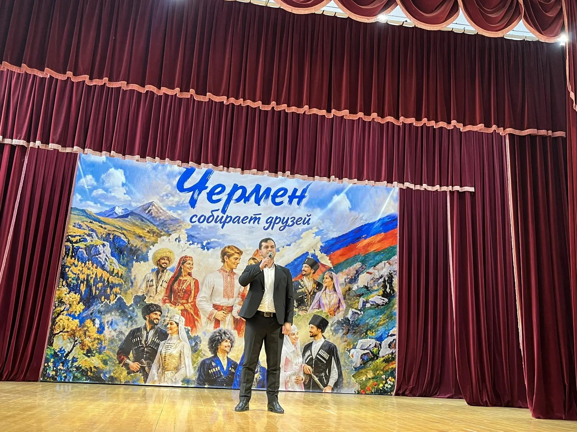 🔉В селении Чермен Пригородного района прошел яркий праздник, посвященный Году единства...