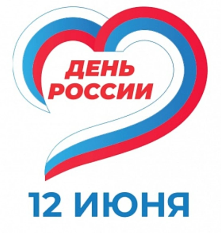 Дорогие друзья!