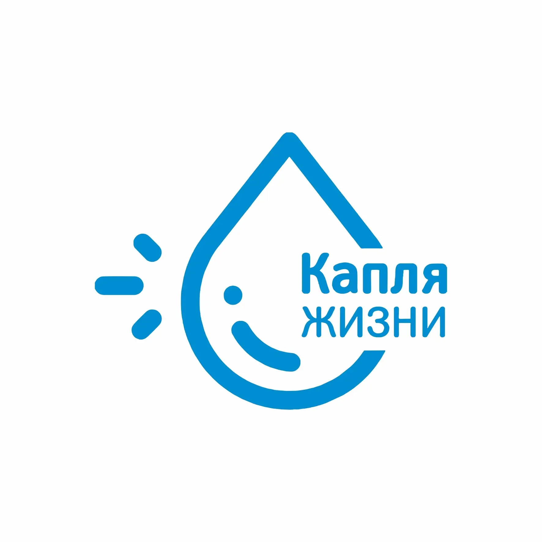Мир начинается с детской ладошки ✋🏻🌍