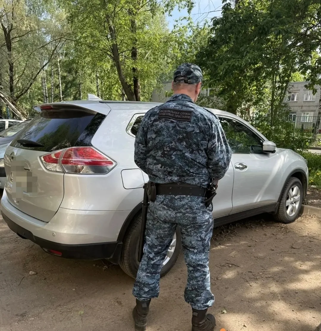 Кардинальному изменению точки зрения способствовал арест