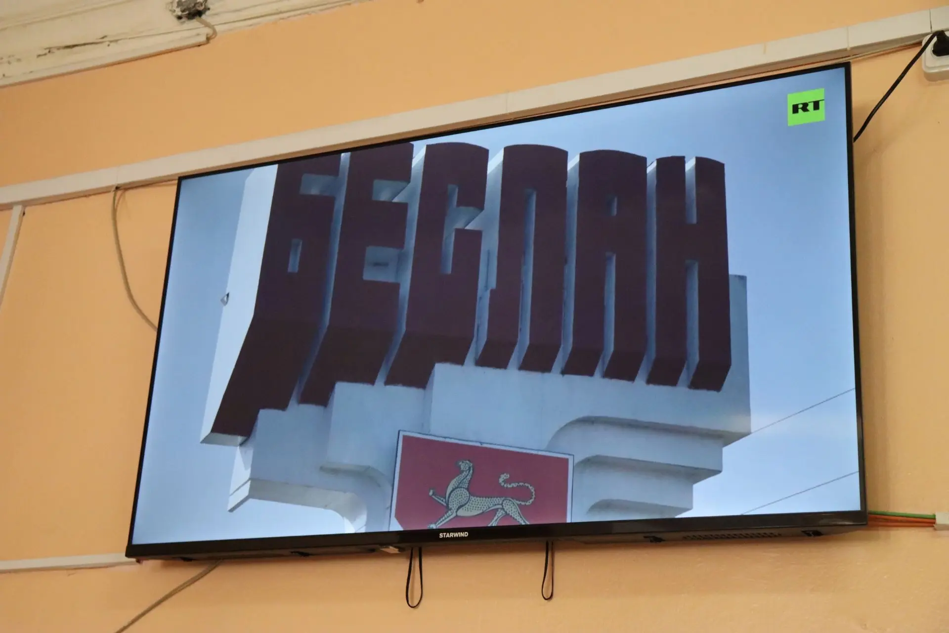 ✒В 2026 году исполняется 22 года с момента одной из самых страшных трагедий в современн...