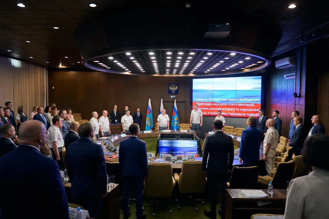 Ространснадзор провел коллегию по общественно-политической работе в преддверии Дня России

В Федерал