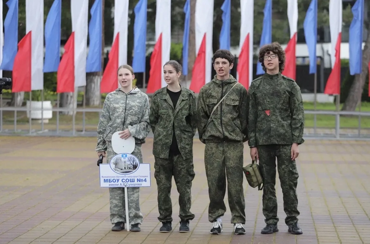 21 мая в городе-курорте Геленджик прошли ежегодные соревнования "Первая помощь".   Это значимое собы