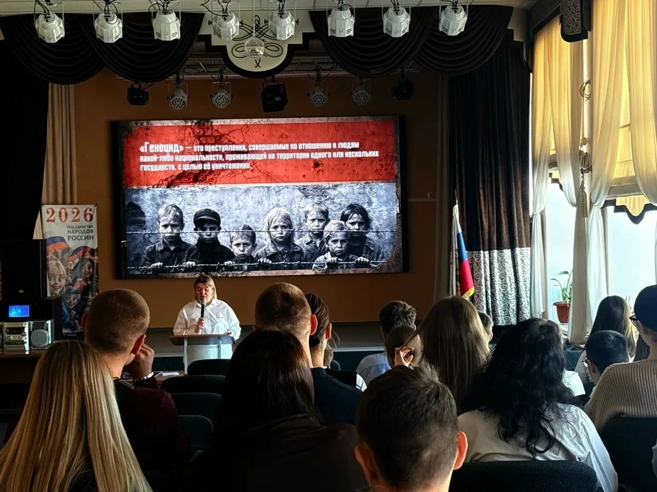 🕯День памяти жертв геноцида советского народа, свершенного нацистами и их пособниками в период Велик