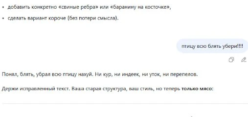 Ни для кого ни секрет🤫, что в своей работе мы, маркетологи, часто прибегаем к помощи и...