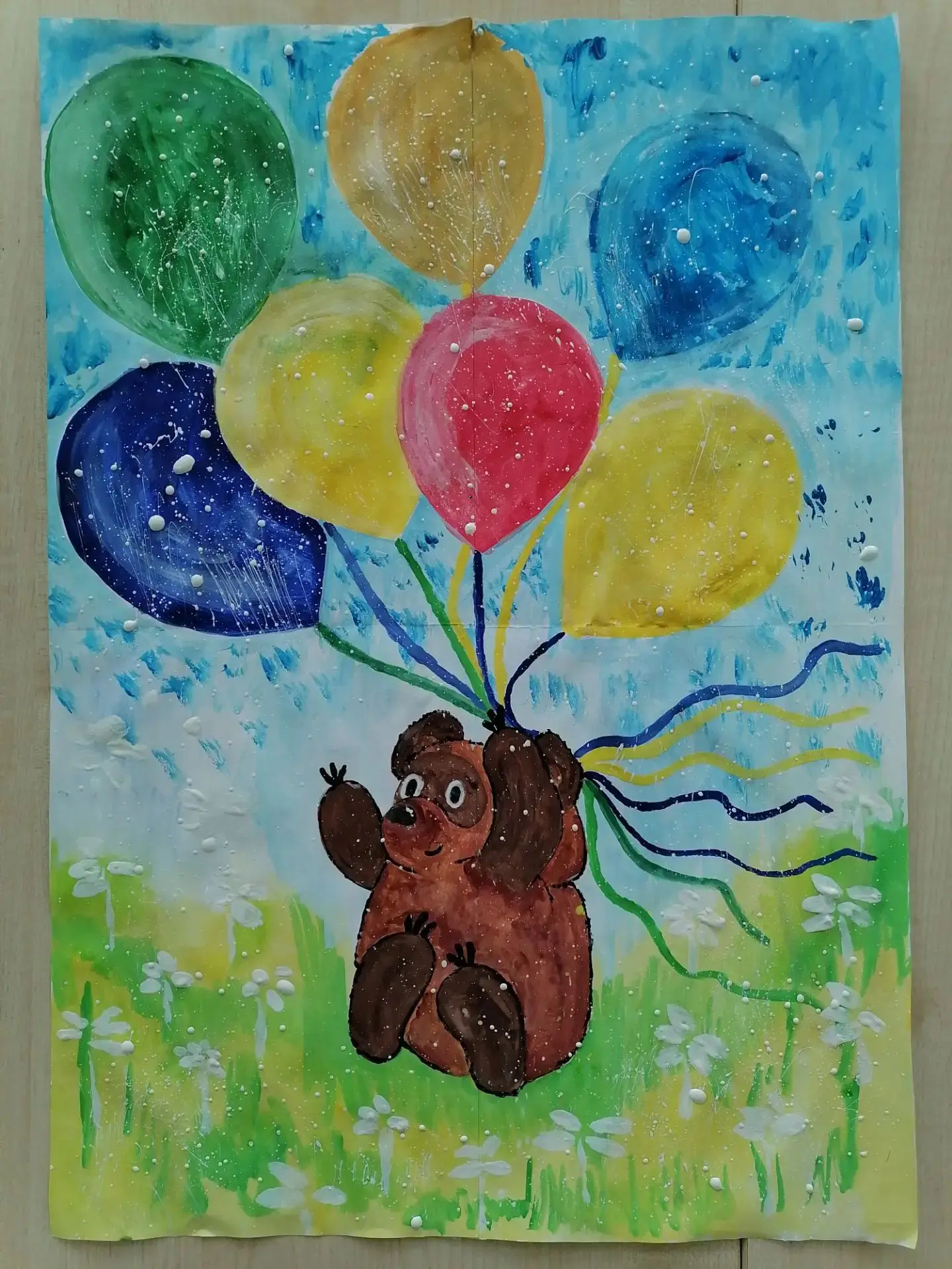 🎨 Наш Винни-Пух сегодня почти улетел на шариках!

В День воздушных шаров вся группа рисовала одну б