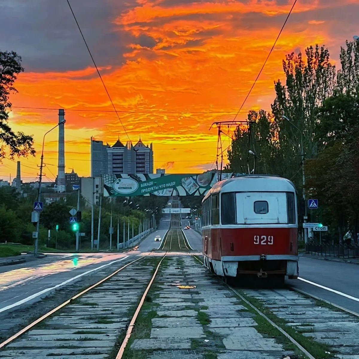 😴Спокойной ночи!

Прогноз погоды на 15.06:

Донецк:
🌦 +14°...+25°
Мариуполь:
🌦 +19°...+25°
Горлов