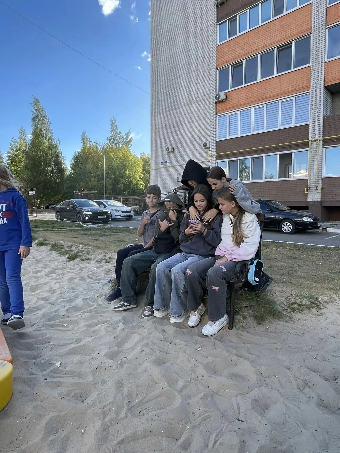 Предложка: