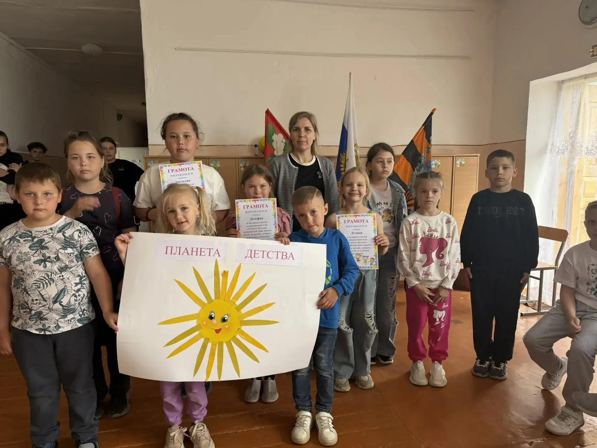Сегодня, 1 июня, в пришкольном лагере МОУ СОШ №22 села Обильного "Солнышко" прошло увле...