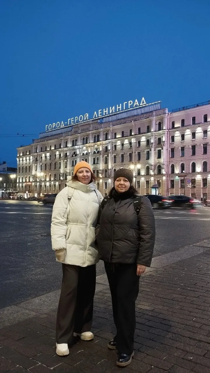 🗣ПРОФЕССИОНАЛЬНЫЙ ДИАЛОГ👩‍🏫  Английский язык и его место в мире, методические новинки, традиционные,