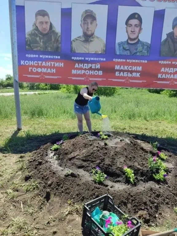 🌺 Цветы памяти на родной земле 

🌱 Вчера председатель КСВО Купинского района Калашникова Ольга Ана