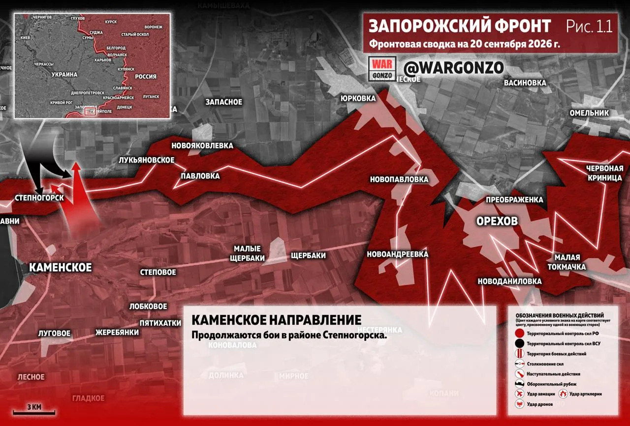 Изображение 1 к публикации «WarGonzo»