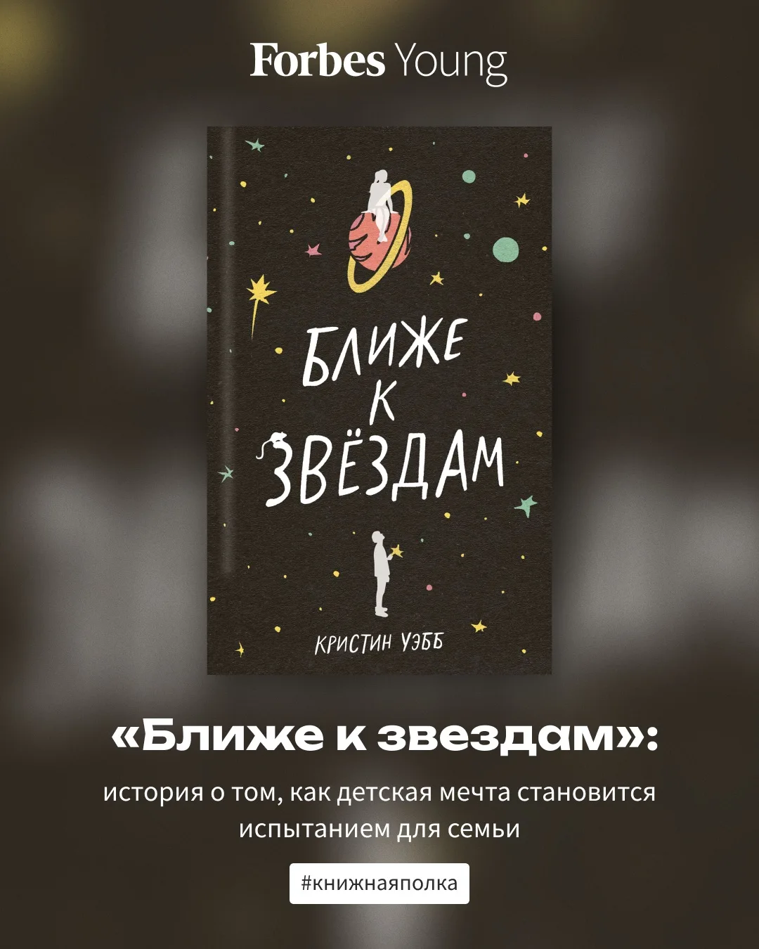 «Скайлер воспринимается как более дружелюбная женская версия Шелдона Купера из «Теории ...