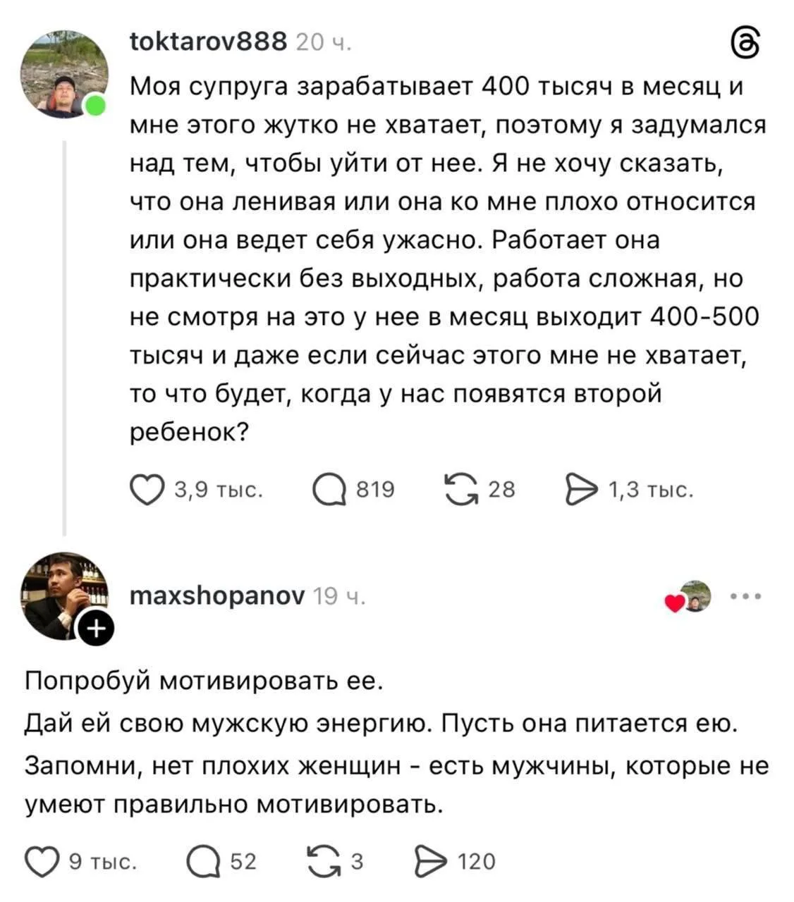 👏😆👏

Галстукова On Air Подписаться