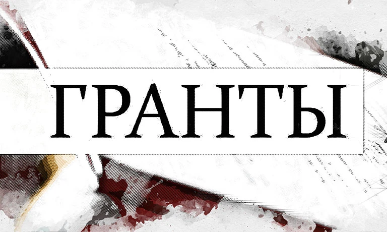 В Орловской области три муниципалитета поощрили за эффективное управление