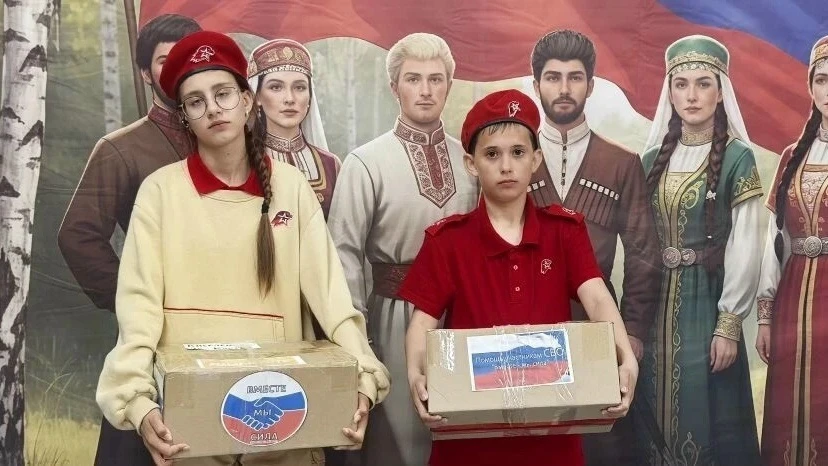▶️ #МЫВМЕСТЕ Лето, каникулы, отпуска!

Неравнодушные жители с. Киселёвка в рамках акции "Корзина ДОБ