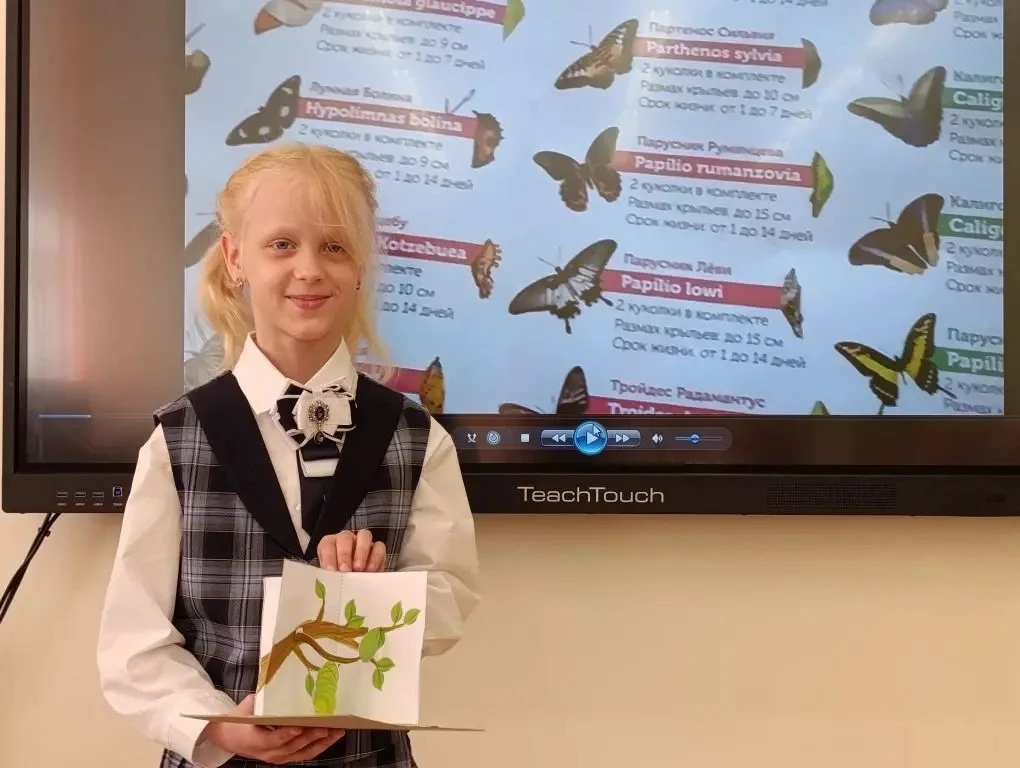 🦋 Удивительный мир бабочек🦋   Сегодня в МАОУ "Школа N 10"прошло необычное и очень познавательное мер