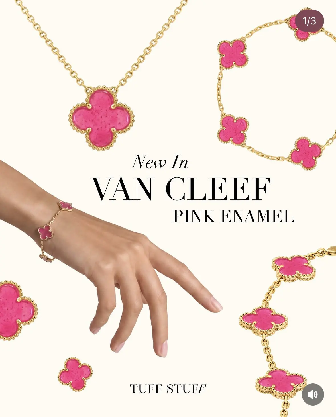 Выход новой коллекции VAN CLEEF ALHAMBRA — 1 сентября 💕