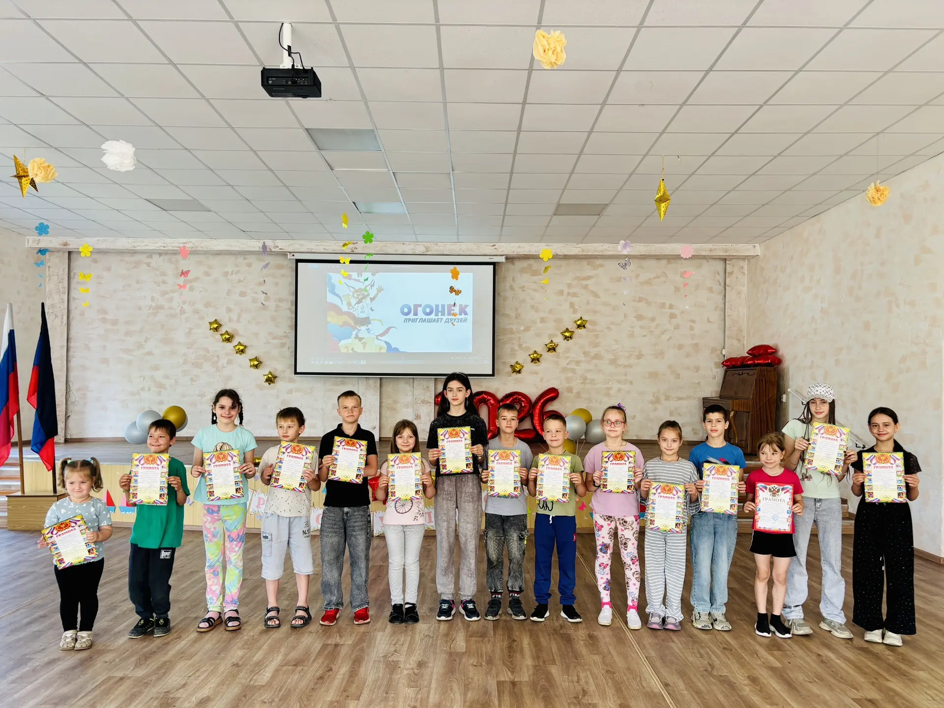 🌟Десятый день на летней площадке досуга «Дружба» был познавательным и насыщенным, посвященным истор