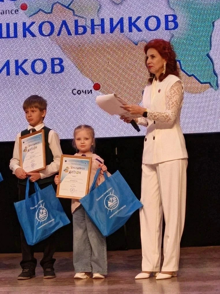 100-процентный результат юных исследователей Тихорецкого района!   Подведены итоги XIX регионального