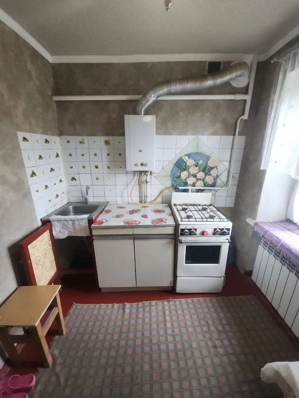 Купить 1-комнатную квартиру в Донецке, Киевский район, ул. Челюскинцев, Юности