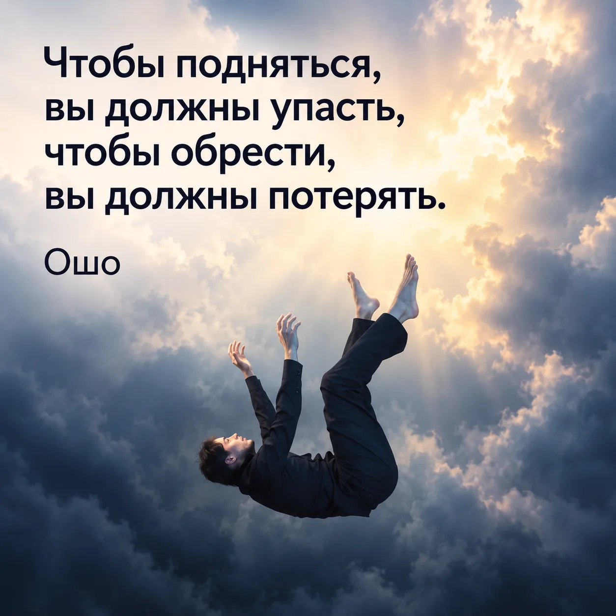 Оставьте любую реакцию 😊 Это лучшая благодарность для нас ❤️