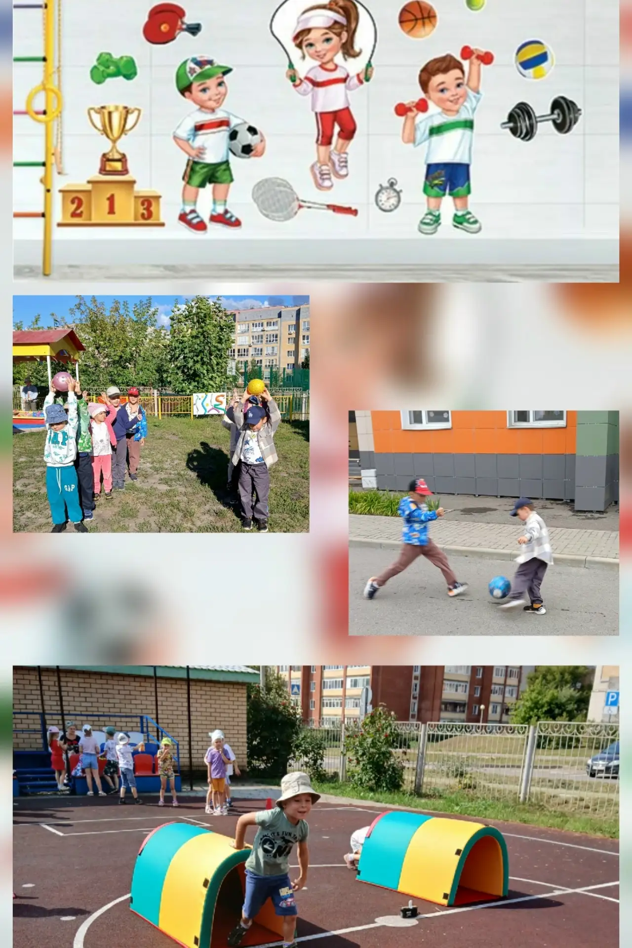 #НовостиЗвёздочек