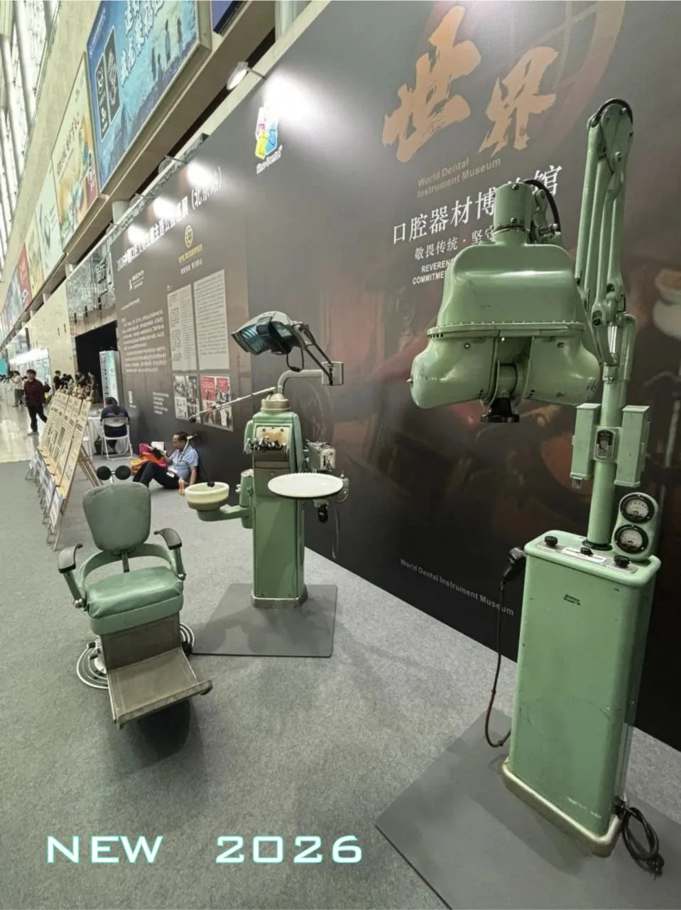 30-я Китайская международная стоматологическая выставка 2026, Пекин

Представлена новая установка с 